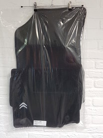 Citroen C1 pasvorm automatten bouwjaar 2005-2013.